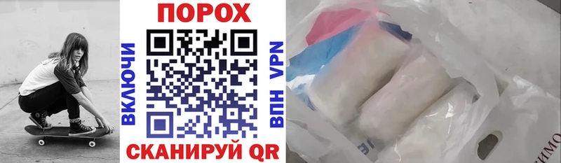 Купить закладки  Вятские Поляны  Amphetamine Розовый 