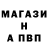 КЕТАМИН VHQ Mr. Neptune