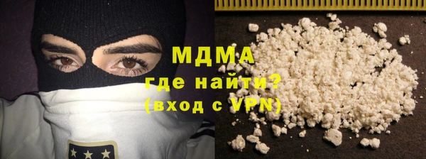 метамфетамин Каменка