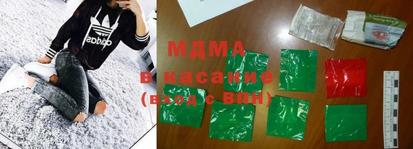 первитин Каменск-Шахтинский