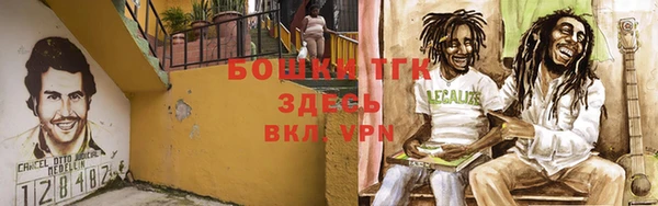 метамфетамин Каменка