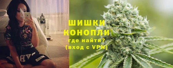 метамфетамин Каменка