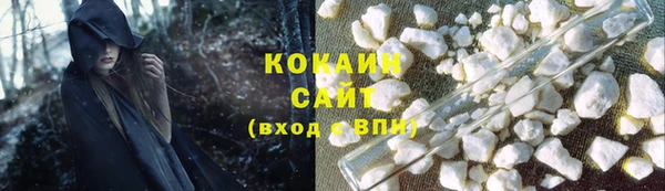 метамфетамин Каменка