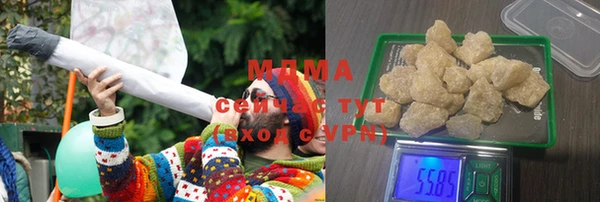 первитин Каменск-Шахтинский
