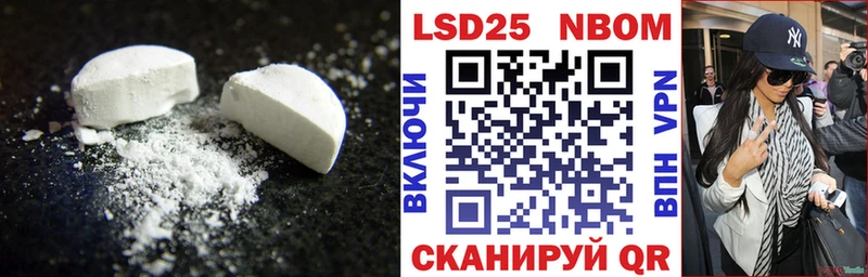 Лсд 25 экстази ecstasy  Купить  Вятские Поляны 